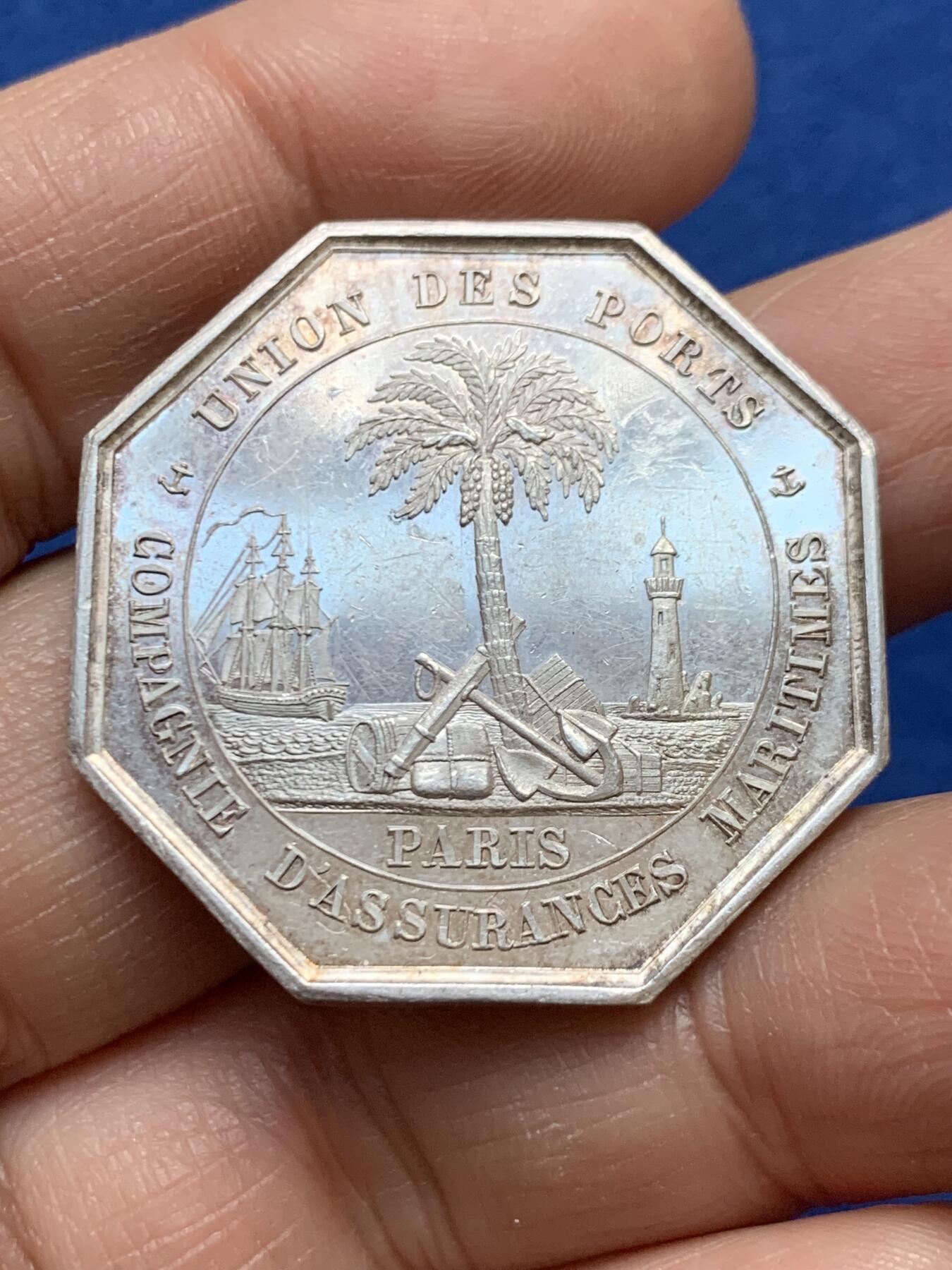 《竞宝斋》第458场 周日，周一，周二   3场连拍 （全场包邮）欢迎送拍 法国八角银章，港口联盟海上保险公司，18.94g，34mm，神灯边铭（1832-1841）