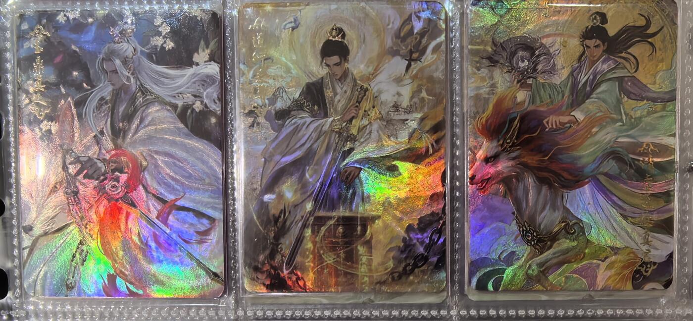 丫丫卡拍第25期（1月16日22点截拍）