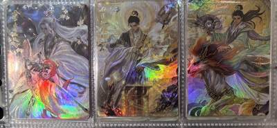 丫丫卡拍-场主生日🎂全场包邮（3月1日22：00截拍） 嗨卡文化-祸起朝歌 290编《十二金仙》一套12张 编号随机