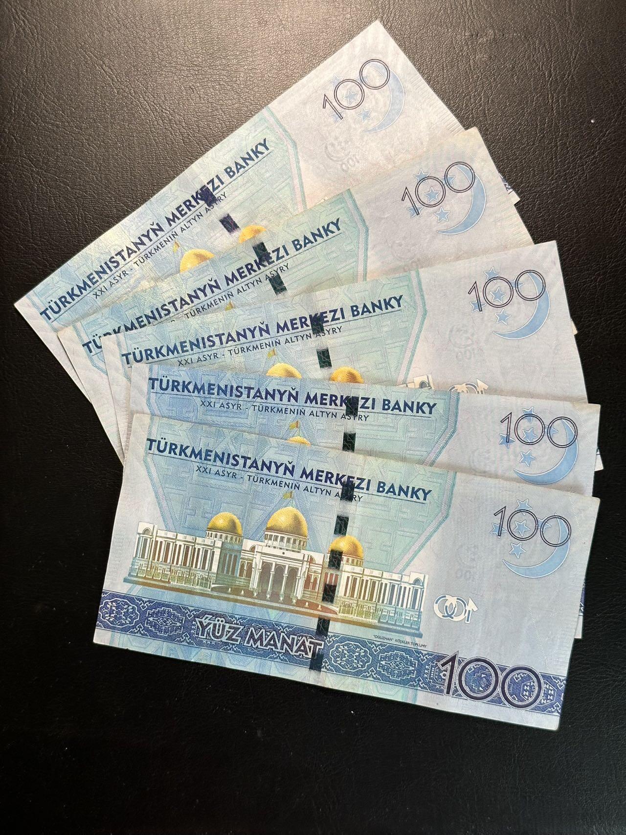 丙午马年第三场—综合大拍