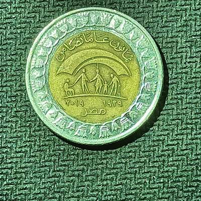 逸泉钱币2026B邻国花钱世界钱币纪念币章B第四场1-400B - 85埃及1镑