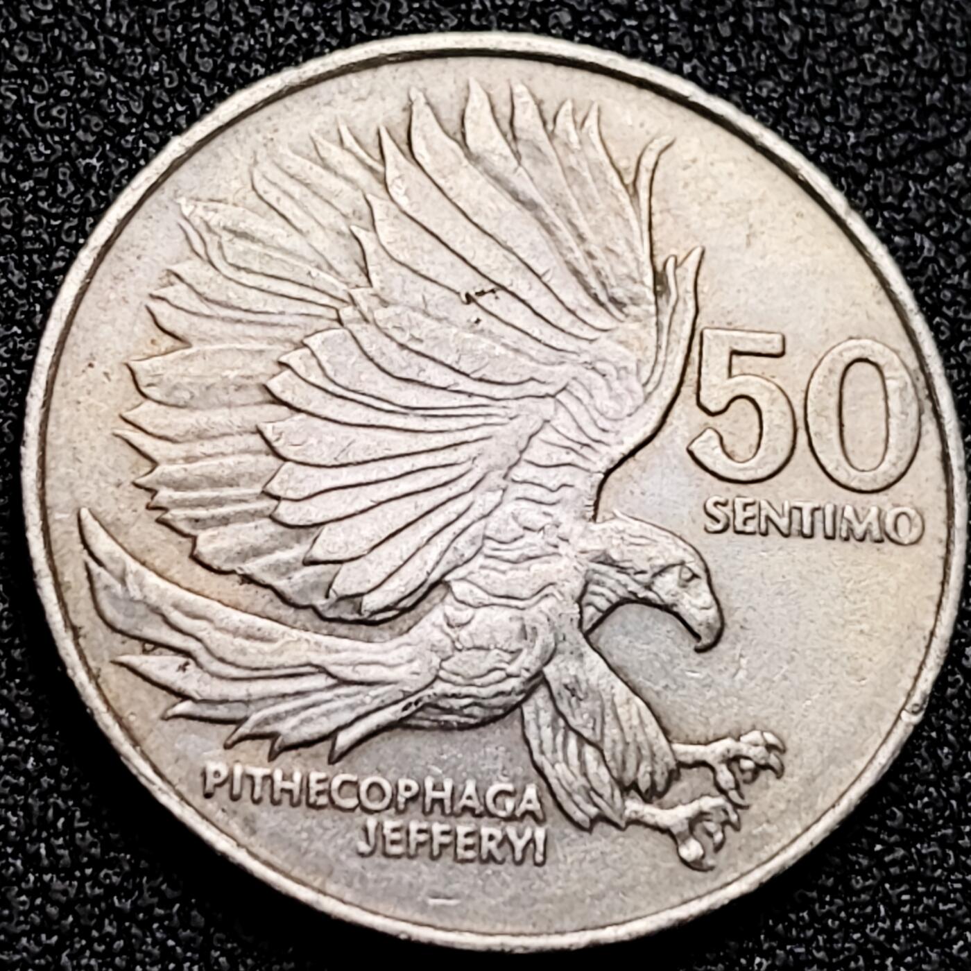 泉币菌-第168场- 精品福利场 食猴鹰 菲律宾50分镍币 1984年 直径25mm