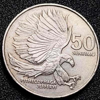 泉币菌-第168场- 精品福利场 - 食猴鹰 菲律宾50分镍币 1984年 直径25mm