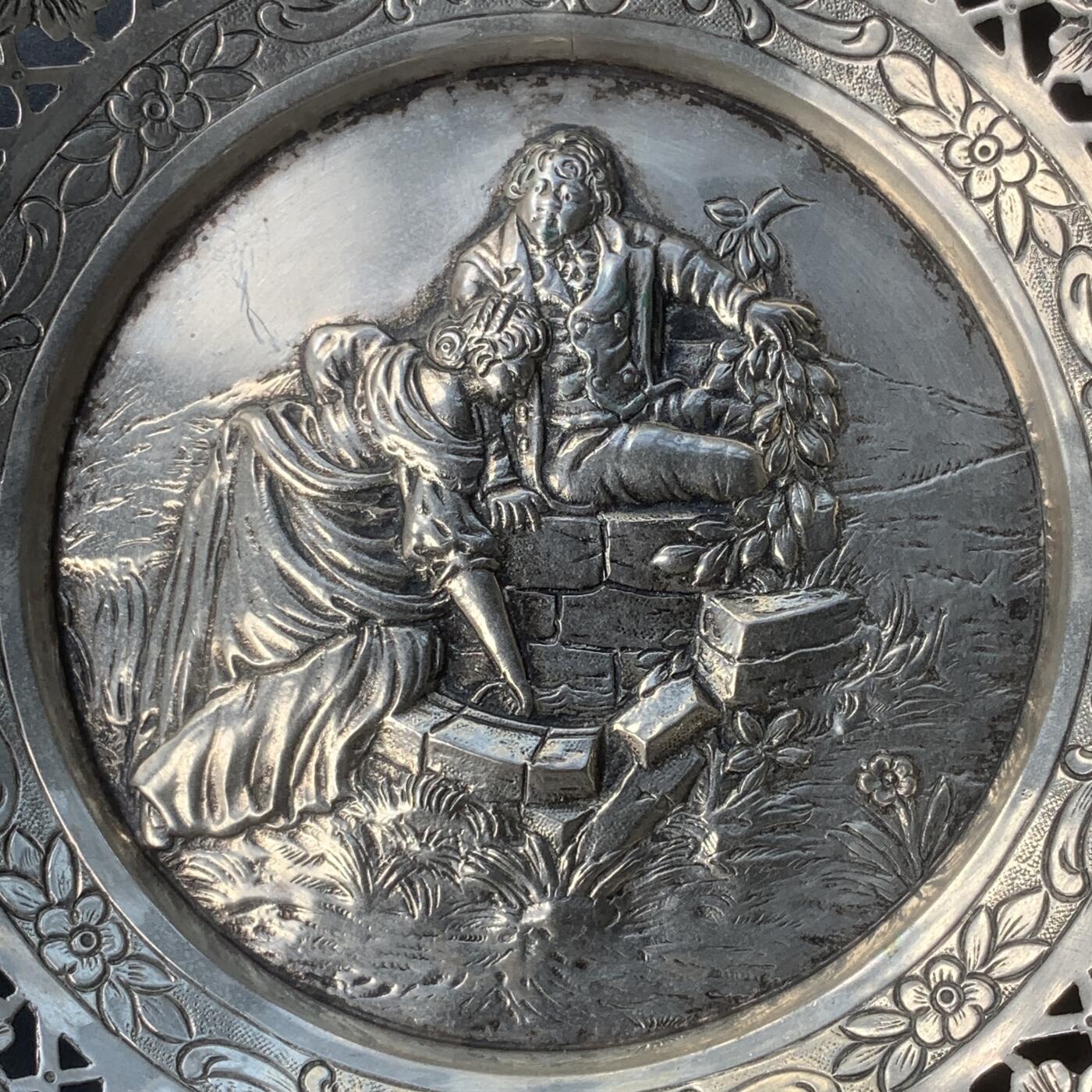 掌中浮雕-藏着的欧洲第049场 190X德国800银果篮 ，26.90厘米，高7厘米, 重388克，（背上边缘“800”银戳）