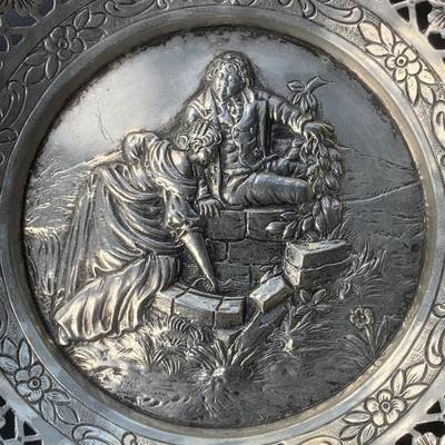 掌中浮雕-藏着的欧洲第049场 - 190X德国800银果篮 ，26.90厘米，高7厘米, 重388克，（背上边缘“800”银戳）