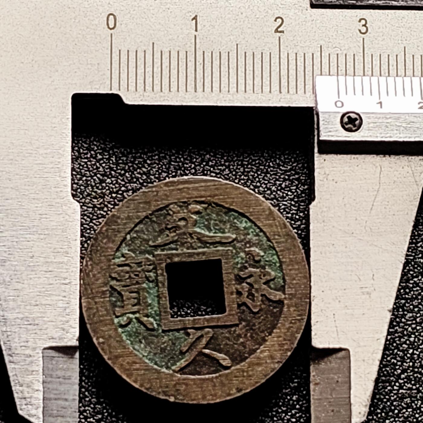 泉币菌-第168场- 精品福利场