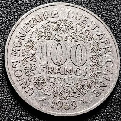 泉币菌-第169场- 精品福利场 - 西非 1969年代 100法郎镍硬币 马面鱼 铜钱纪念币