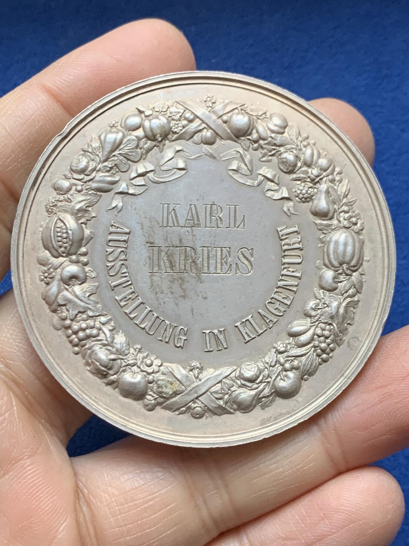 《竞宝斋》第458场 周日，周一，周二   3场连拍 （全场包邮）欢迎送拍 奥地利克拉根福博览会镀银铜章，47.95g，56.1mm