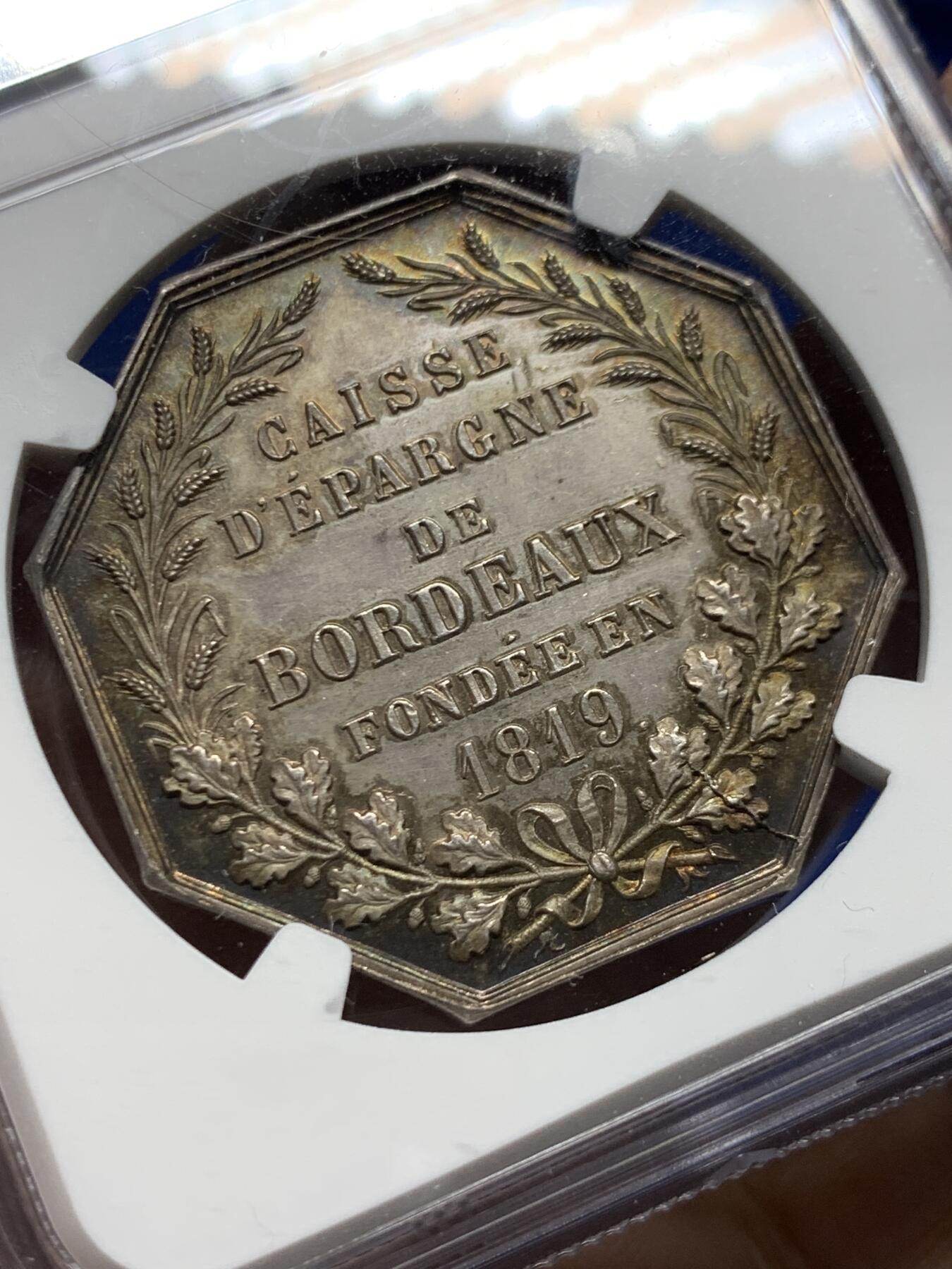 《竞宝斋》第458场 周日，周一，周二   3场连拍 （全场包邮）欢迎送拍