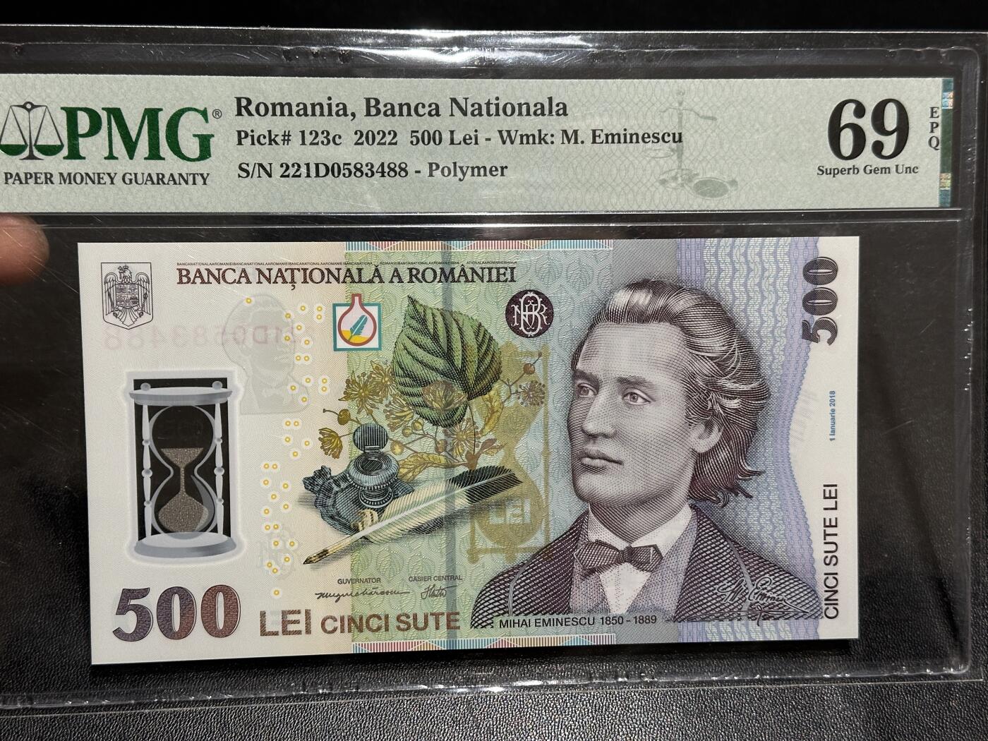 《外钞收藏家》第六百零二期（精品场）（本平台长期征集拍品、欢迎藏友们联系合作）