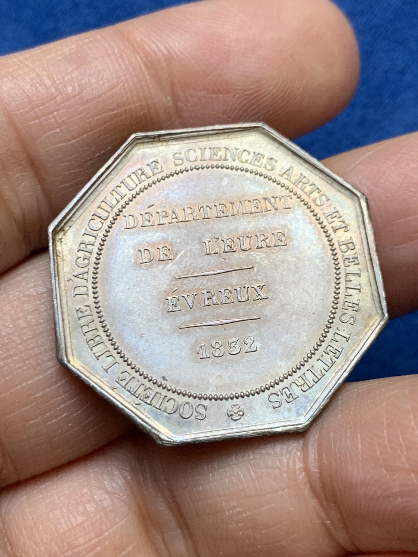 《竞宝斋》第458场 周日，周一，周二   3场连拍 （全场包邮）欢迎送拍