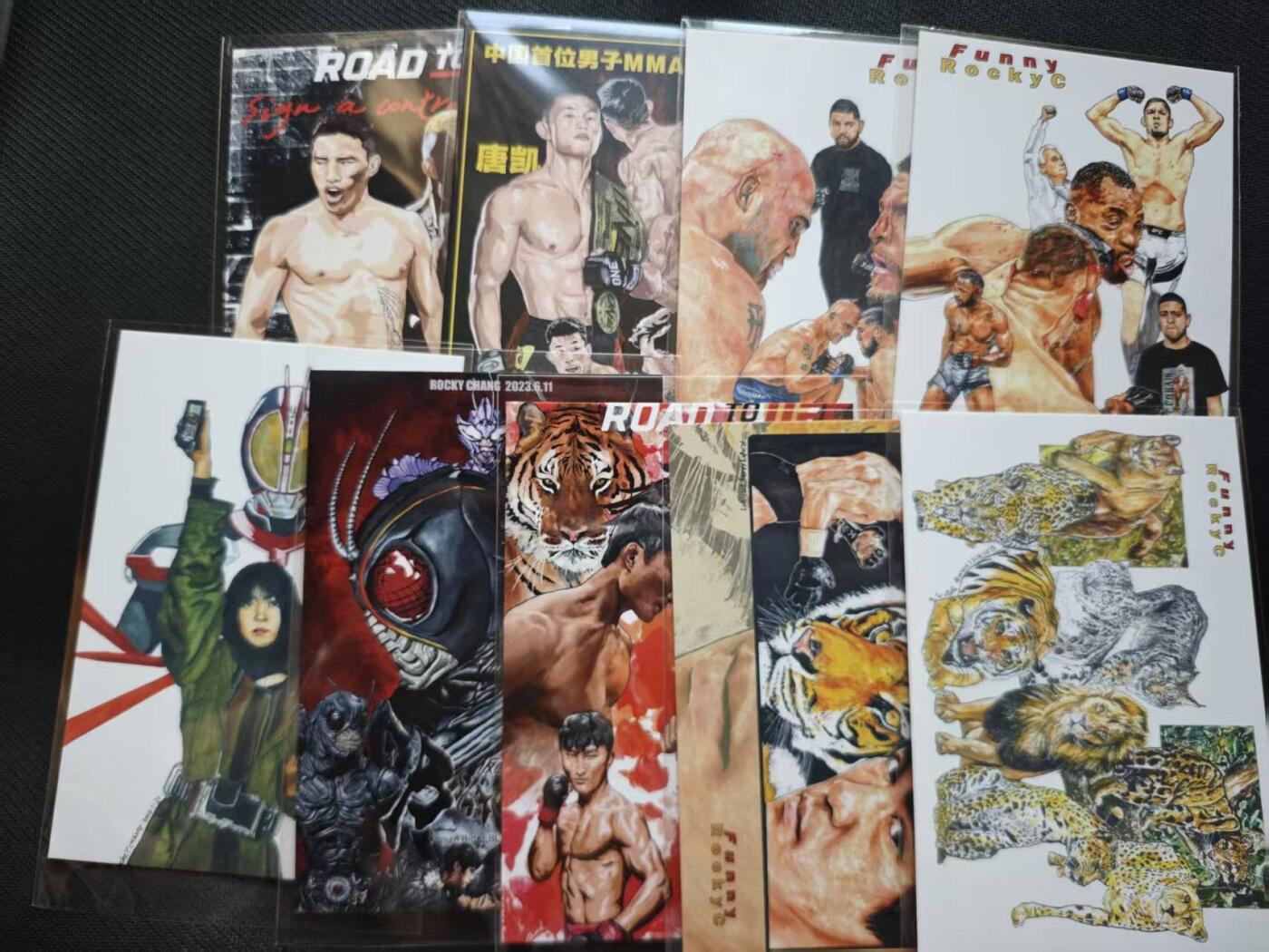 满200包邮！！龙虎卡牌-七二场（满200元包邮，无佣金，每周六结拍，欢迎送拍） 明信片10张 (独行证明展台买的)