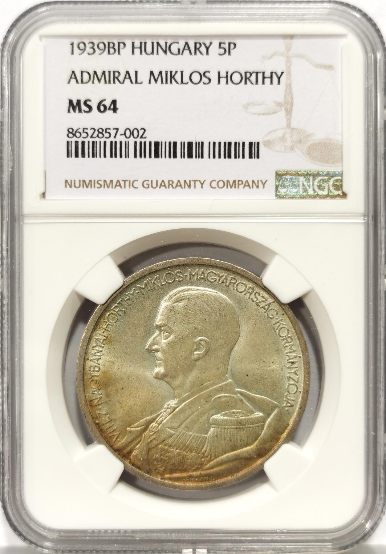 博洋堂世界钱币拍卖第157期（全场包邮） NGC MS64 匈牙利1939年5潘果大银币，双面黄油彩转光，流通品种，好品少见。