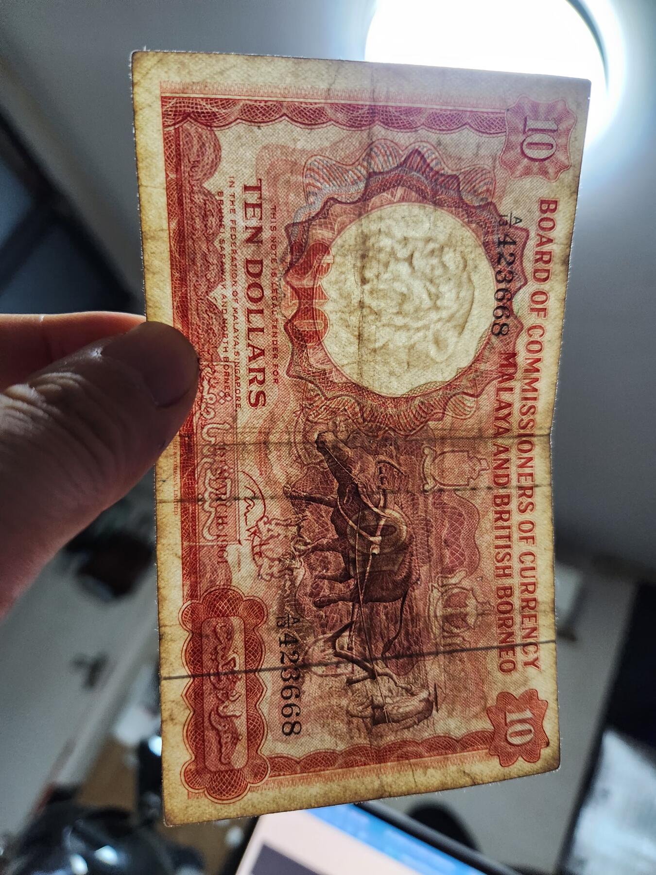 1月15号晚上8点 外国纸币自动截拍第8场 马来亚和英属北婆罗洲1961年10元纸币水牛图 稀少