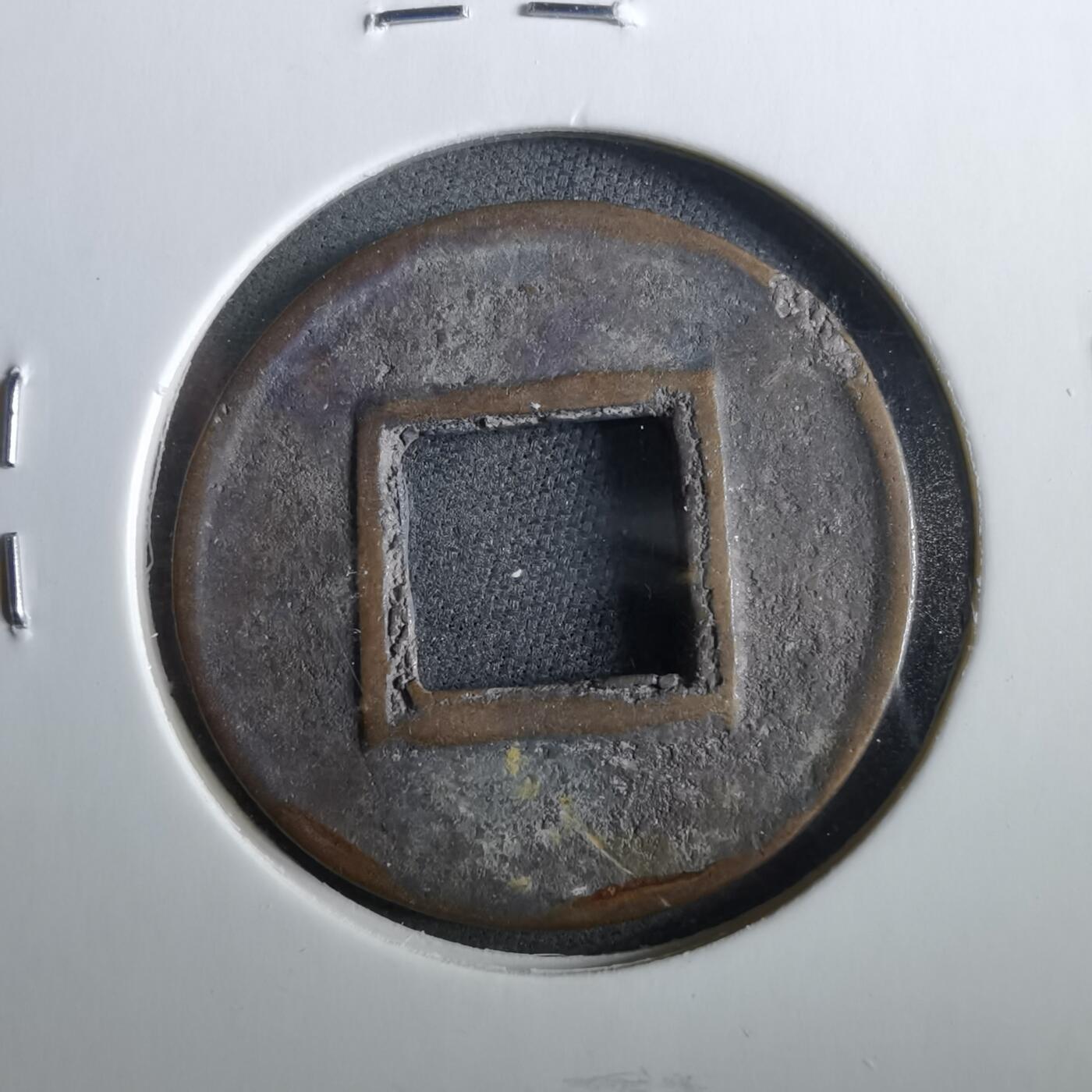 沼泽如烟--第960场