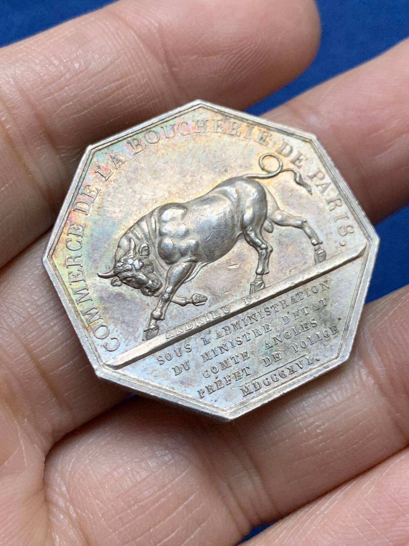 《竞宝斋》第458场 周日，周一，周二   3场连拍 （全场包邮）欢迎送拍