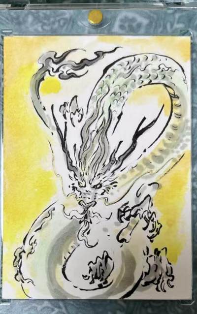 阳大大卡牌拍卖第93期（持续收拍品，周五晚上九点截拍，进群福利早知道） - 【手绘卡】启读文化 沈鑫 青龙志  四相之首