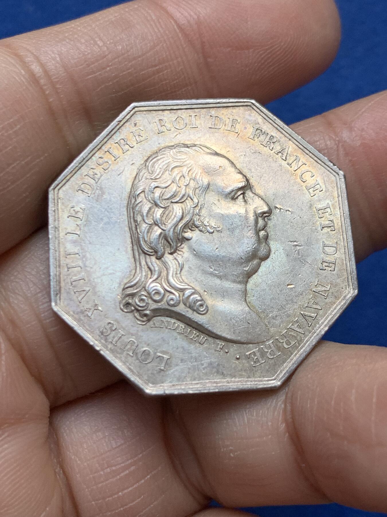 《竞宝斋》第458场 周日，周一，周二   3场连拍 （全场包邮）欢迎送拍