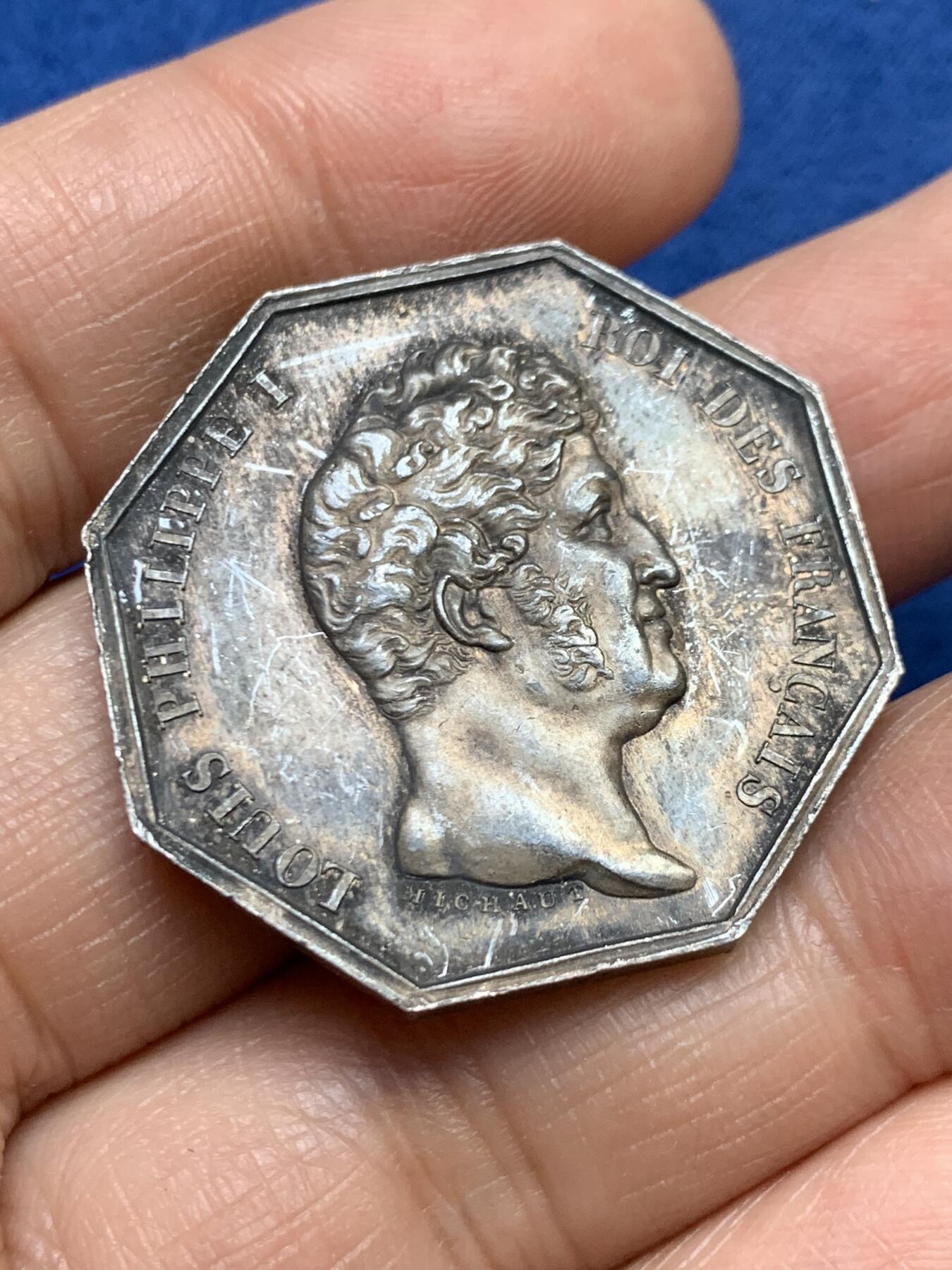 《竞宝斋》第458场 周日，周一，周二   3场连拍 （全场包邮）欢迎送拍