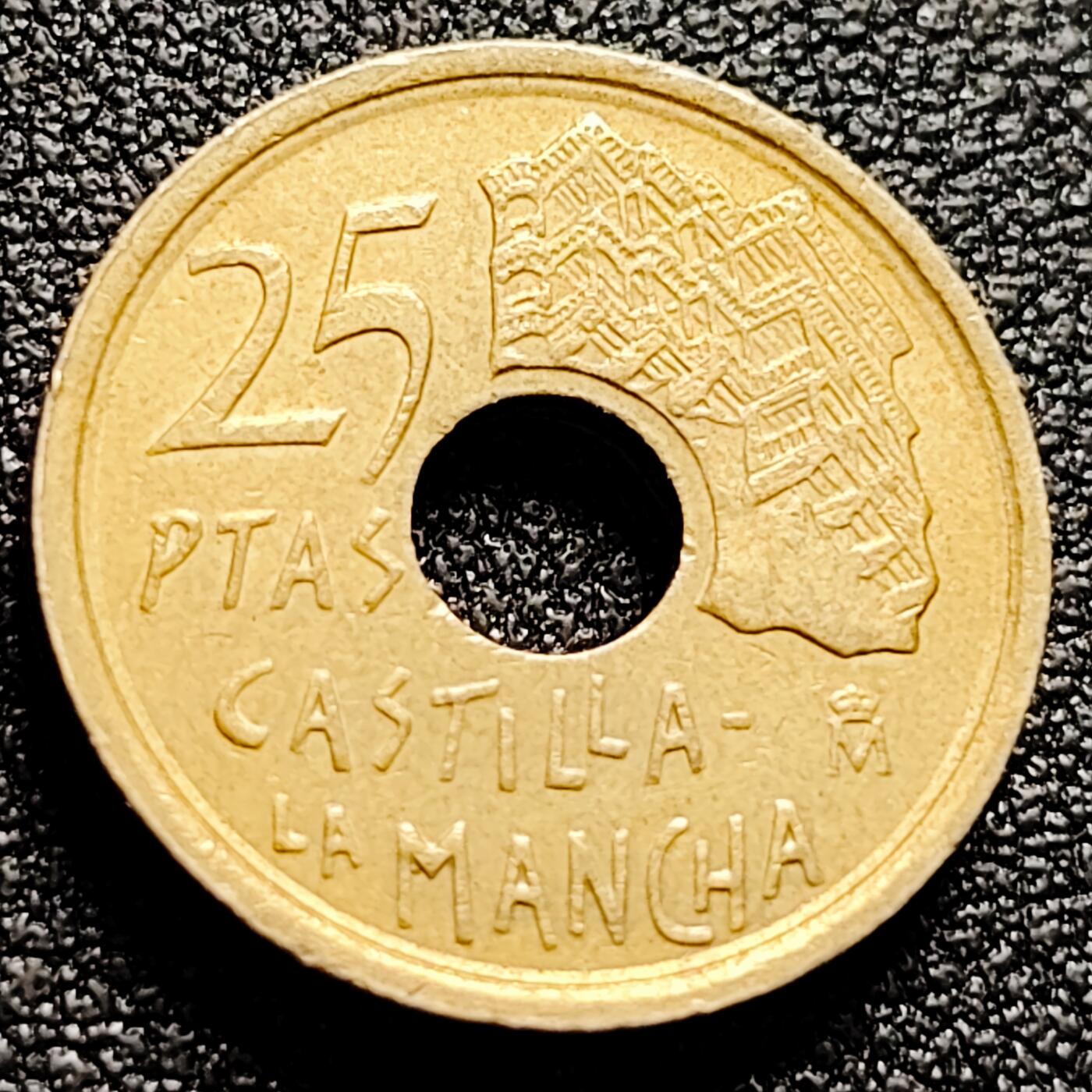 泉币菌-第168场- 精品福利场 西班牙1996年 5比塞塔中圆孔纪念币 堂吉诃德 塞万提斯 19.5毫米