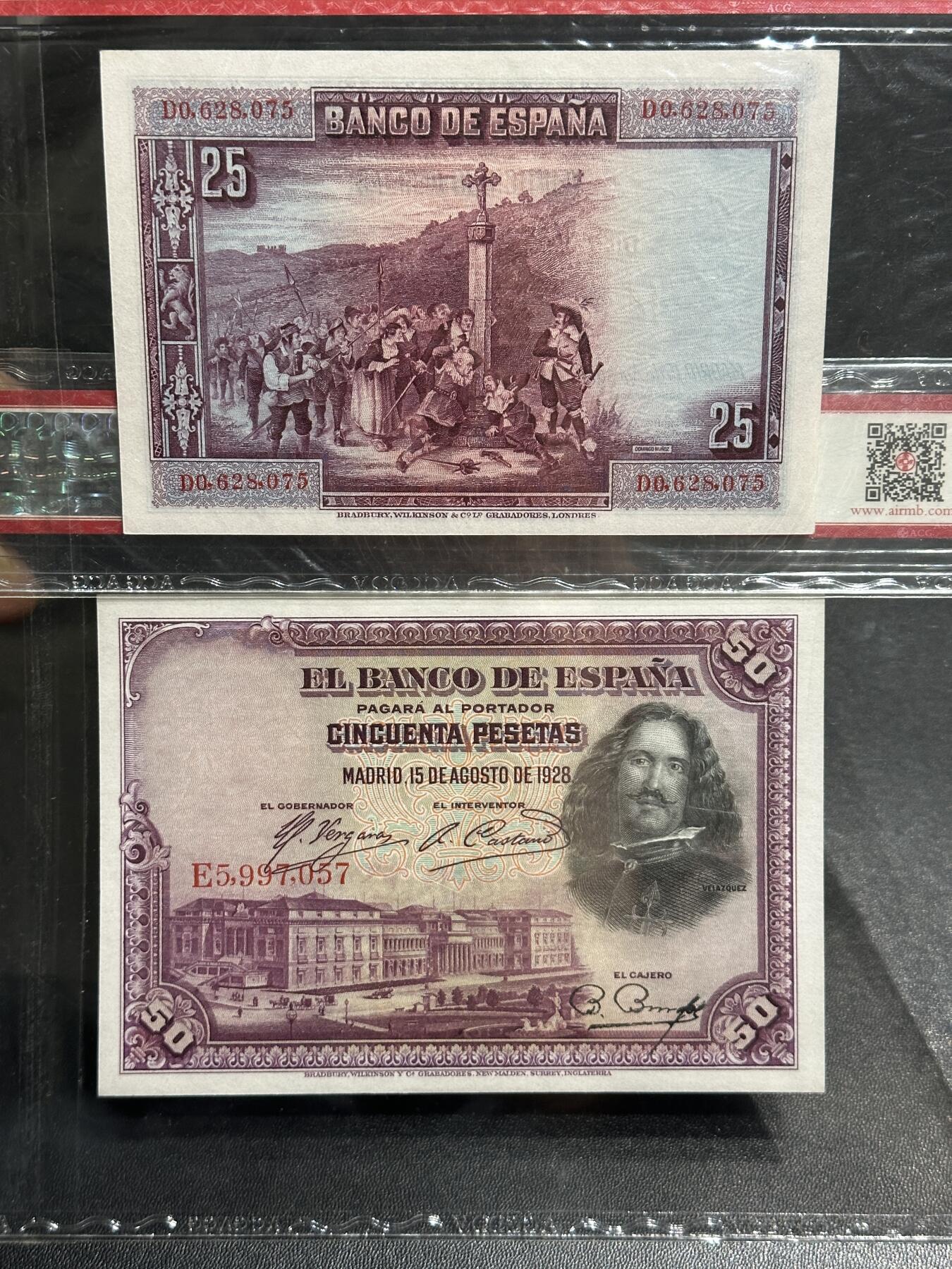 《外钞收藏家》第六百零二期（精品场）（本平台长期征集拍品、欢迎藏友们联系合作）