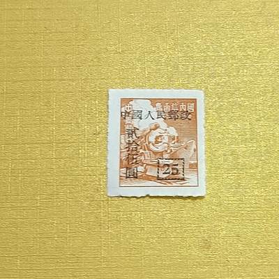 PCAI钱币  13-708  邮票专场 - 区票