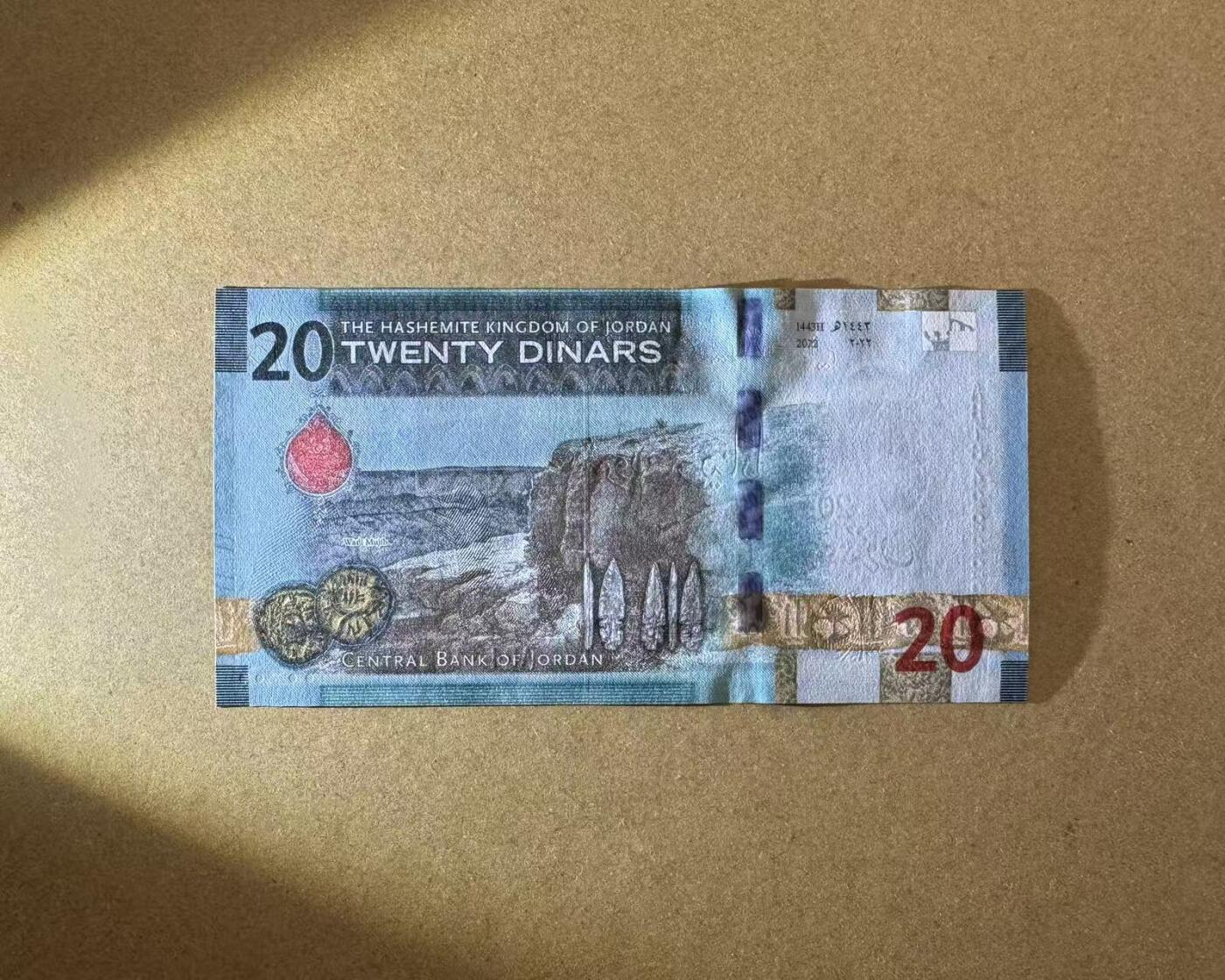 【Blue Auction】世界纸币精拍第775期——18级TOP拍卖/信誉/品质/专业/高效💫