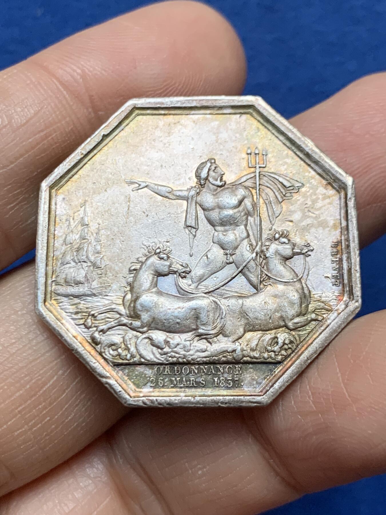 《竞宝斋》第458场 周日，周一，周二   3场连拍 （全场包邮）欢迎送拍