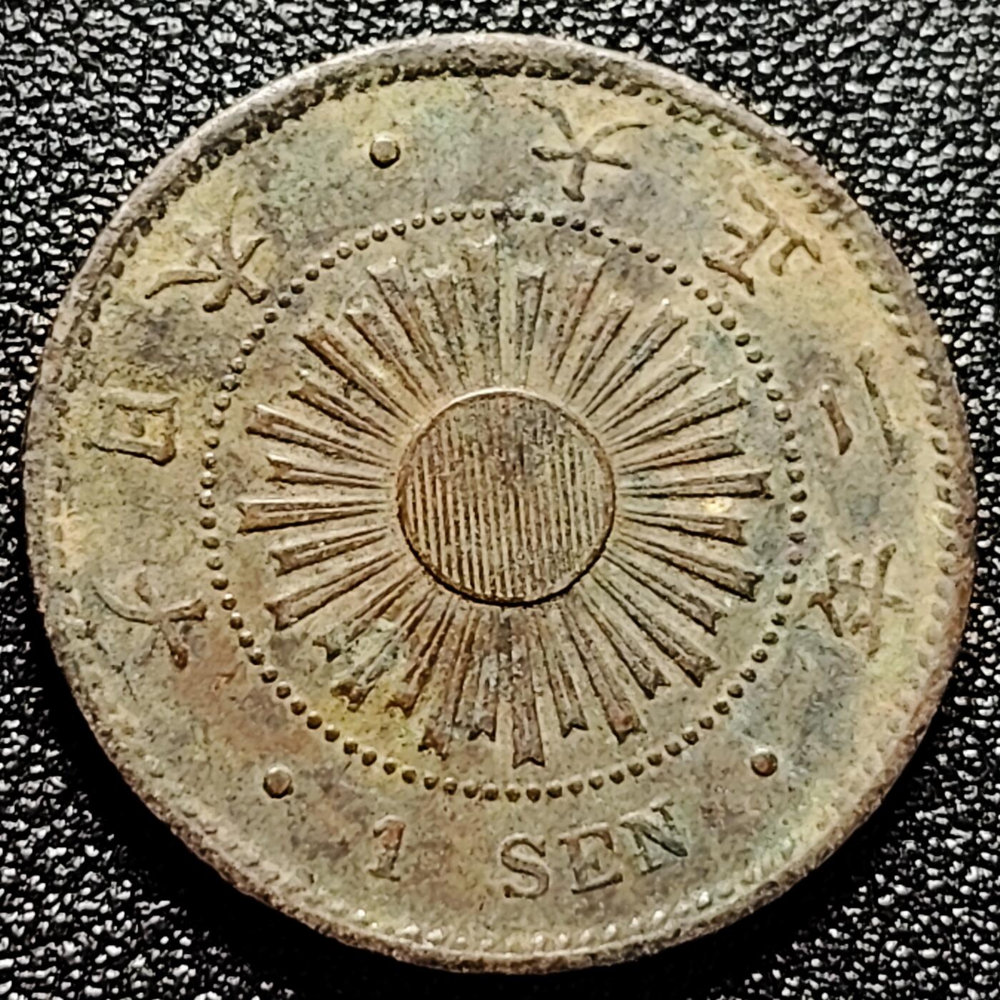 泉币菌-第168场- 精品福利场 。