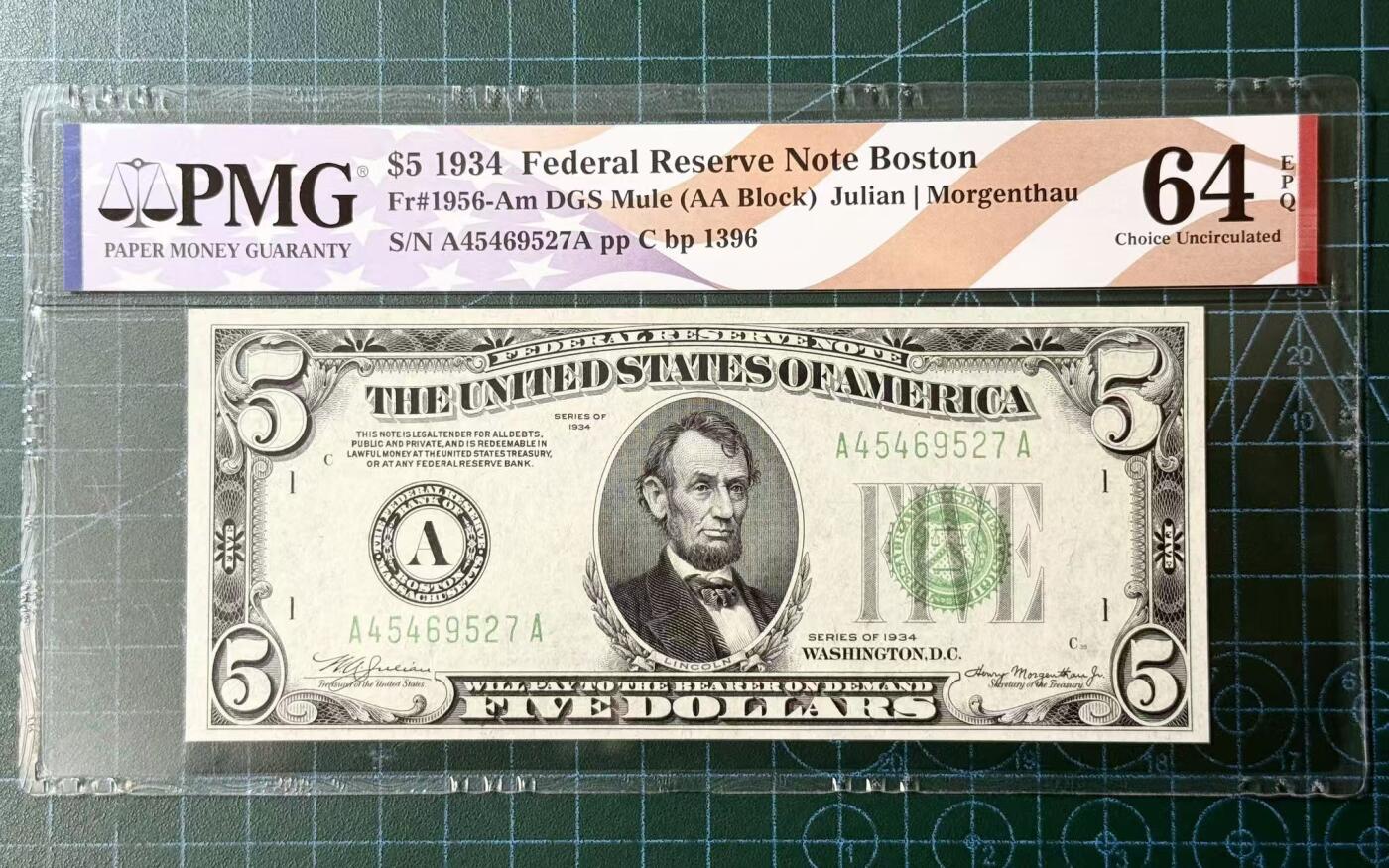 《外钞收藏家》第六百零二期（精品场）（本平台长期征集拍品、欢迎藏友们联系合作） 波士顿联储1934年正版5美元 唯一美国国旗标签 PMG64E