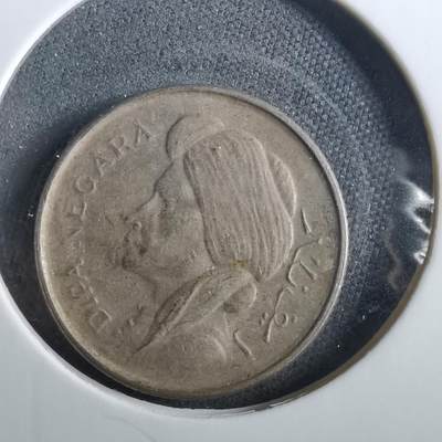 沼泽如烟--第960场 - 印度尼西亚1952年50分