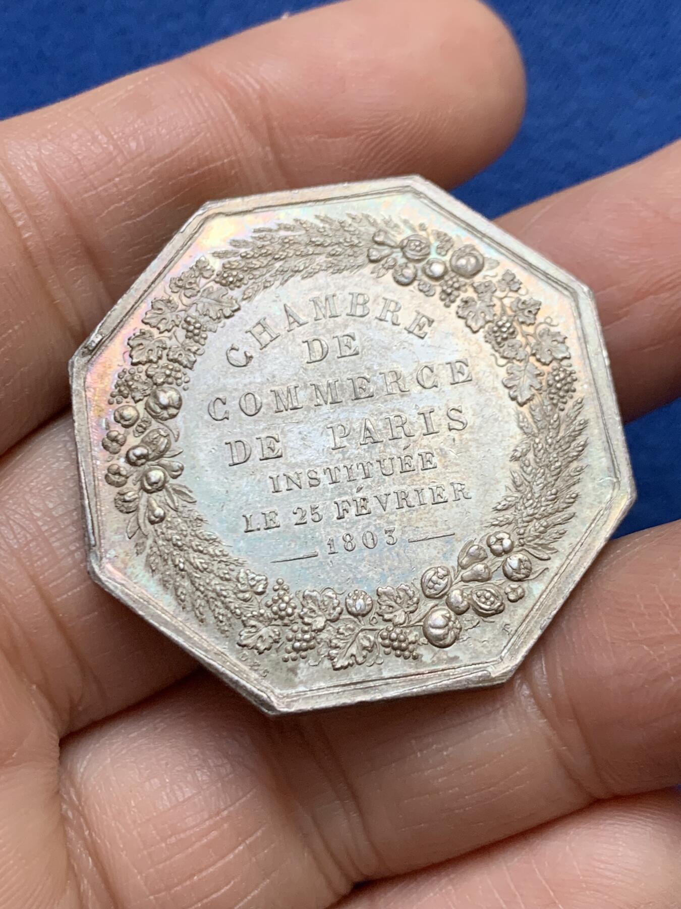 《竞宝斋》第458场 周日，周一，周二   3场连拍 （全场包邮）欢迎送拍