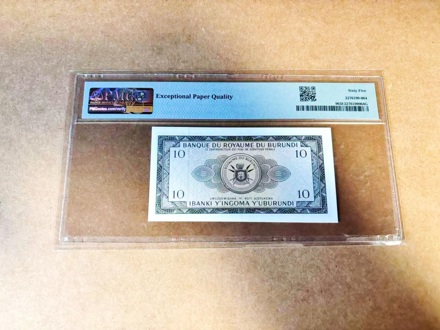 【Blue Auction】世界纸币精拍第775期——18级TOP拍卖/信誉/品质/专业/高效💫