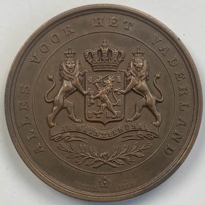 掌中浮雕-藏着的欧洲第049场 - 荷兰皇家神枪手军团奖章，38mm