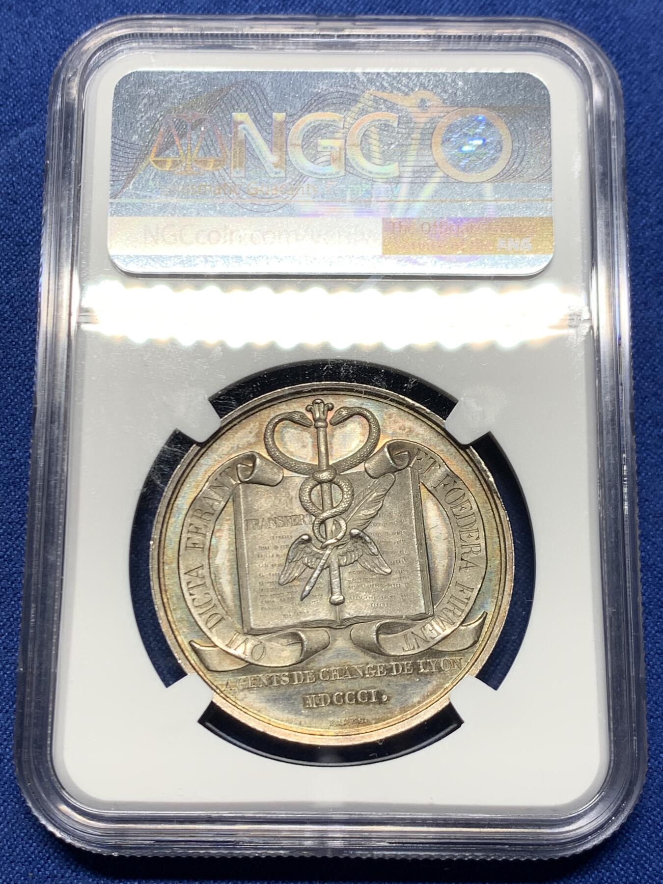 《竞宝斋》第458场 周日，周一，周二   3场连拍 （全场包邮）欢迎送拍