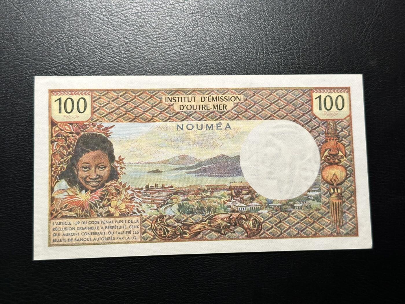 丙午马年第三场—综合大拍