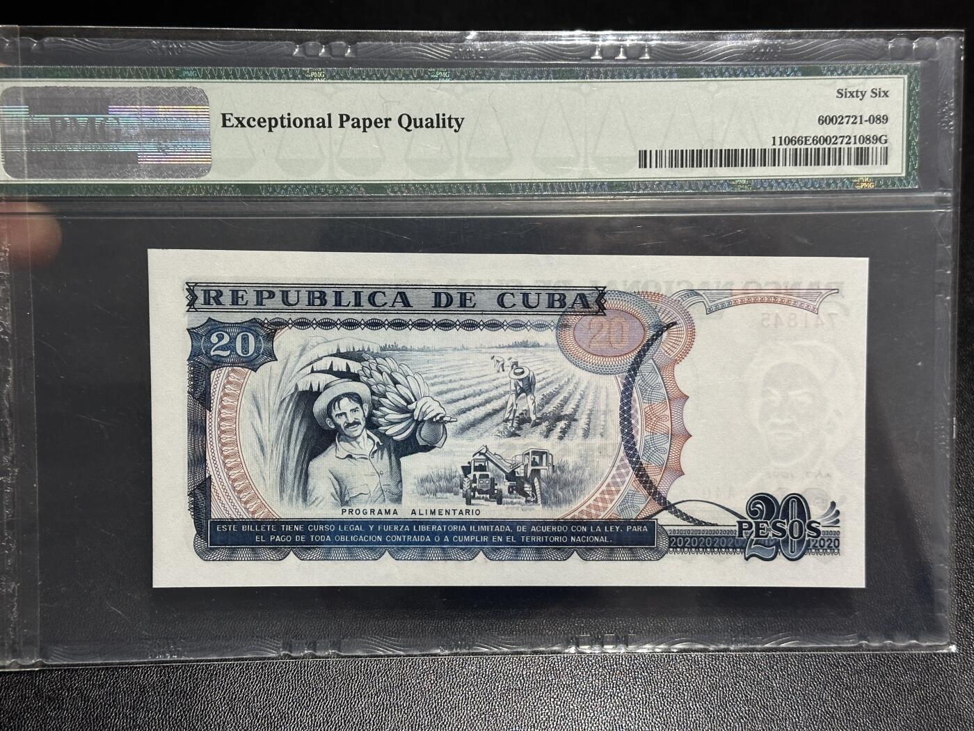 《外钞收藏家》第六百零二期（精品场）（本平台长期征集拍品、欢迎藏友们联系合作）