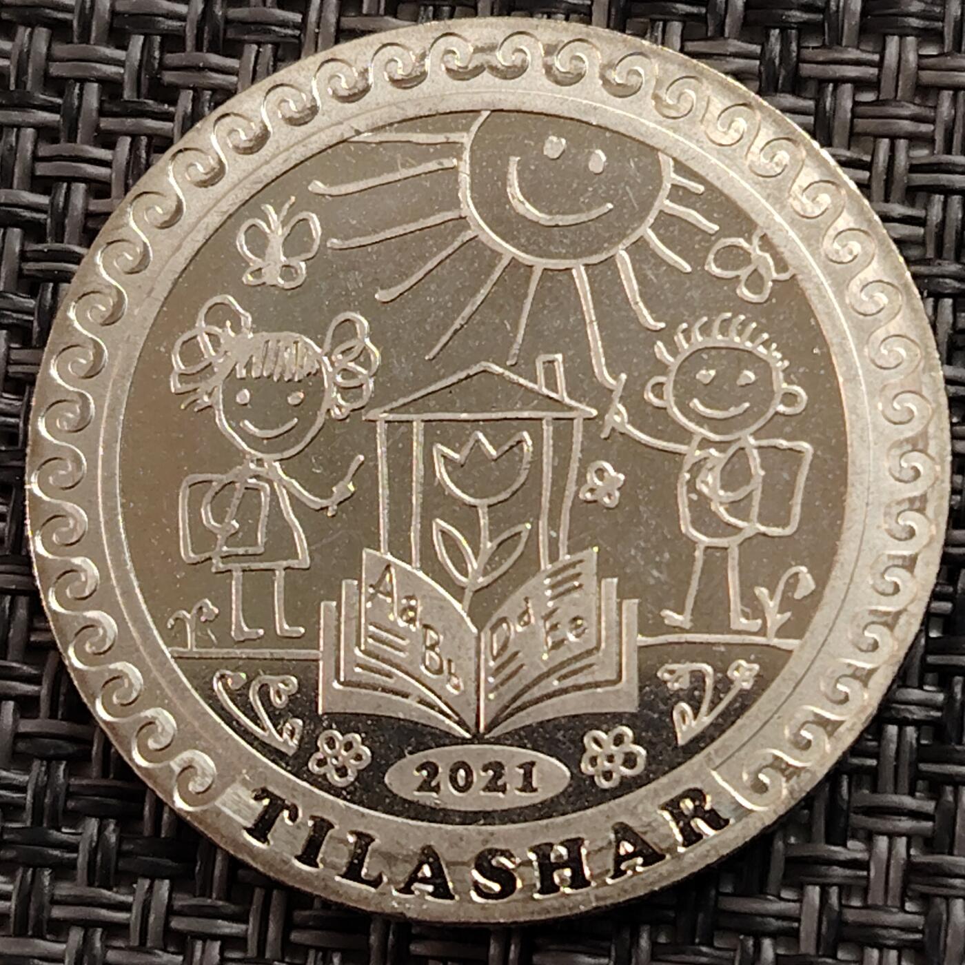 布加迪🐬～世界钱币(上海)🌾第 269 期 /  各国套币和散币