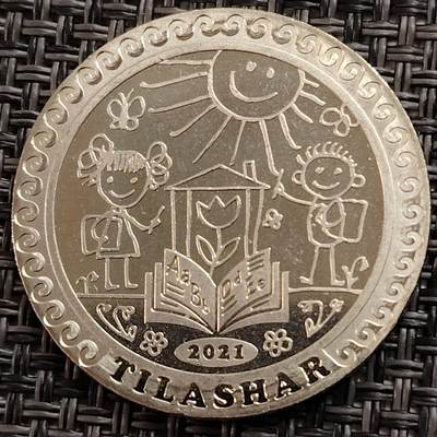 布加迪🐬～世界钱币(上海)🌾第 269 期 /  各国套币和散币 - 哈萨克斯坦🇰🇿 2021年 100坚戈精制币 提拉沙尔儿童启蒙仪式31mm～L