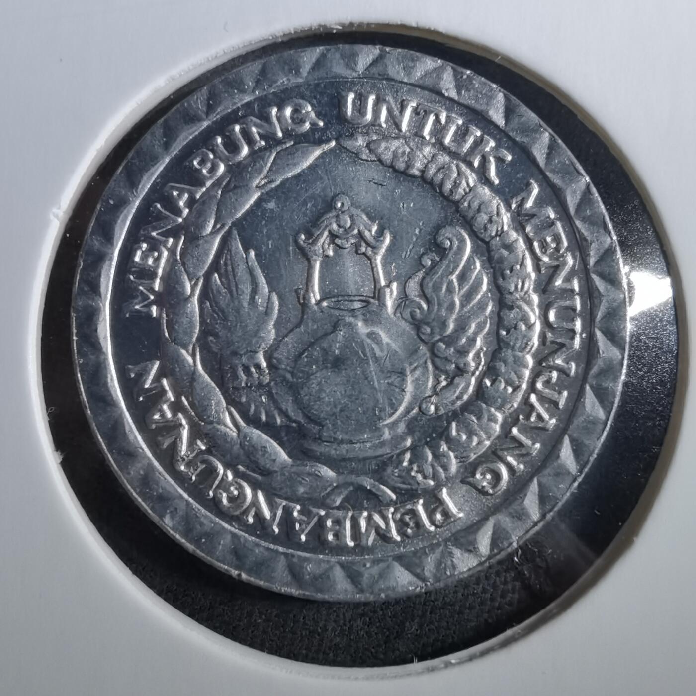 沼泽如烟--第960场