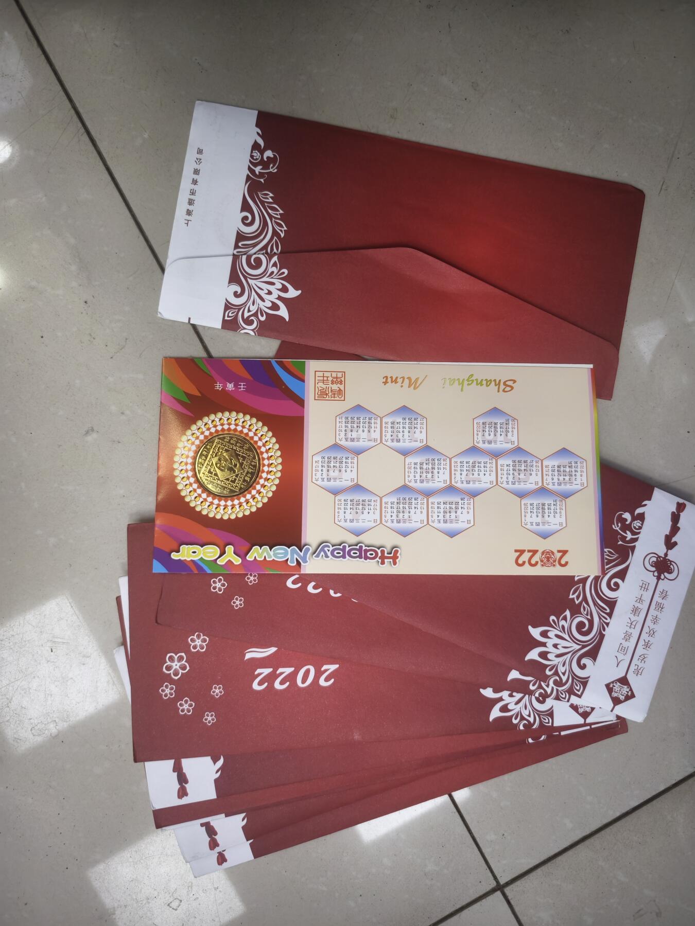 106期回流戒指饰品杂件纪念章丝路钱币专场 生肖纪念章一组十个