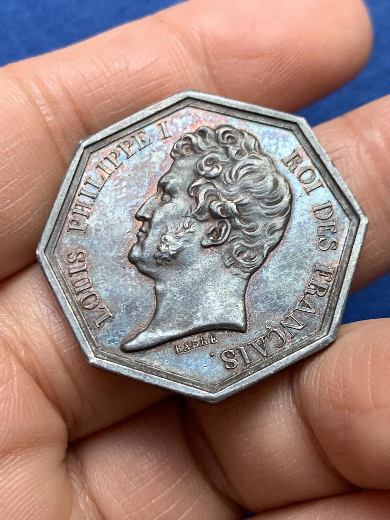 《竞宝斋》第458场 周日，周一，周二   3场连拍 （全场包邮）欢迎送拍