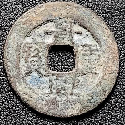 泉币菌-第169场- 精品福利场 - 景兴