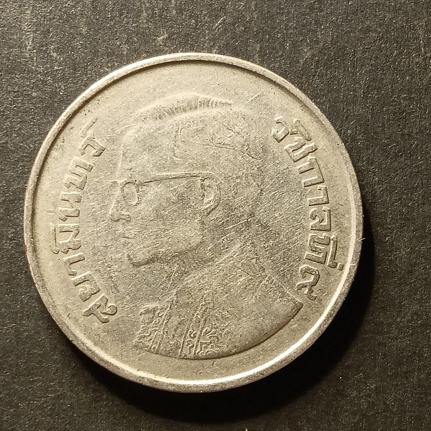 逸泉钱币2026A世界散币纸币纪念币专场A第一场