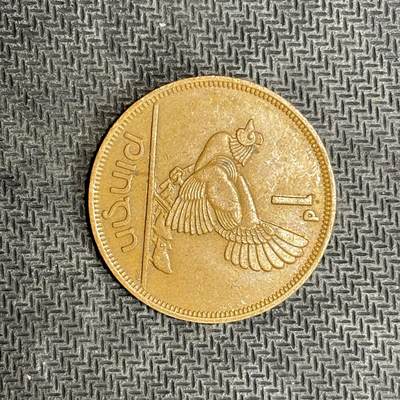 逸泉钱币2026C世界钱币纪念币专场第二组C1-400件 - 9 爱尔兰 1968 年母鸡一便土