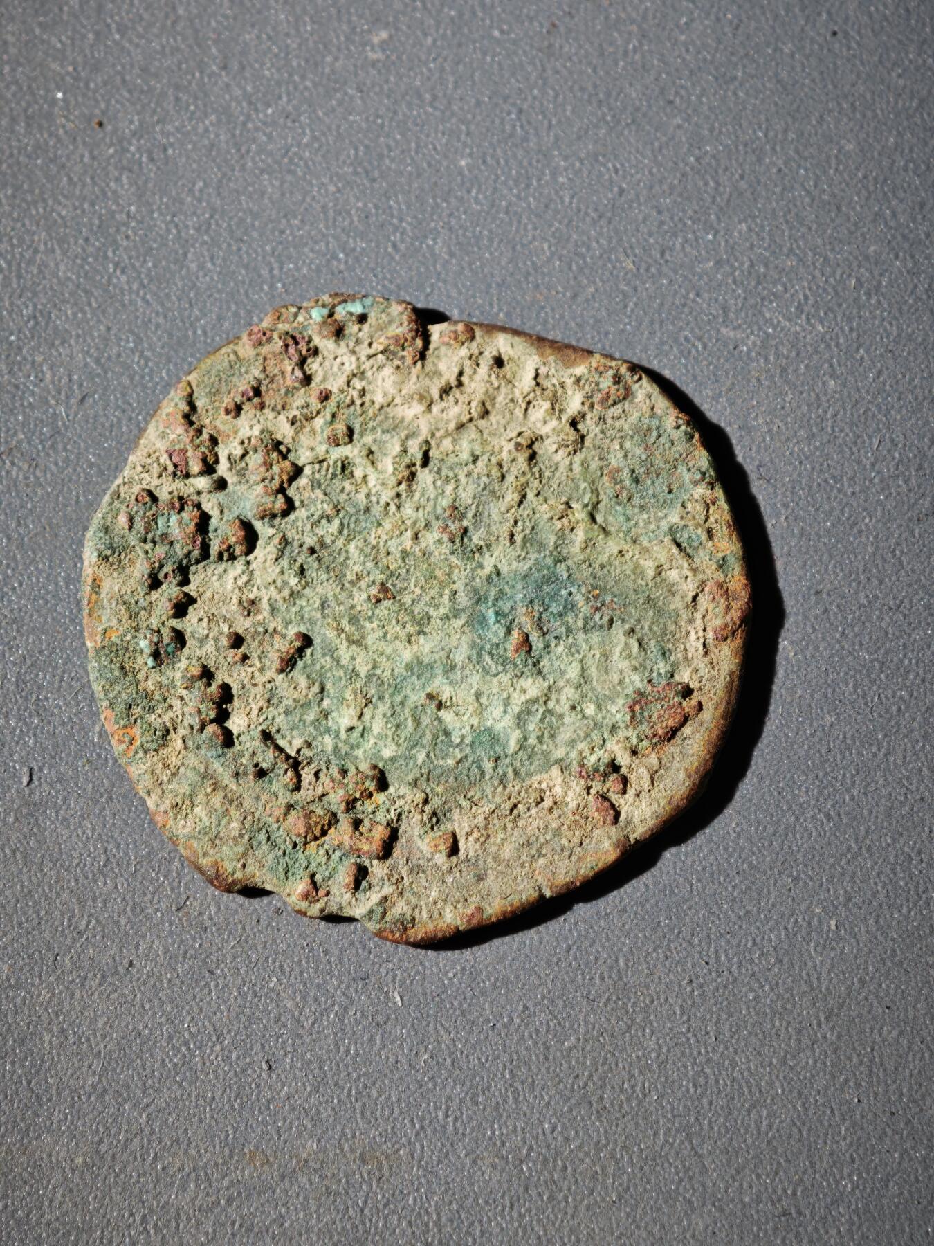 106期回流戒指饰品杂件纪念章丝路钱币专场 察合台汗国铜币