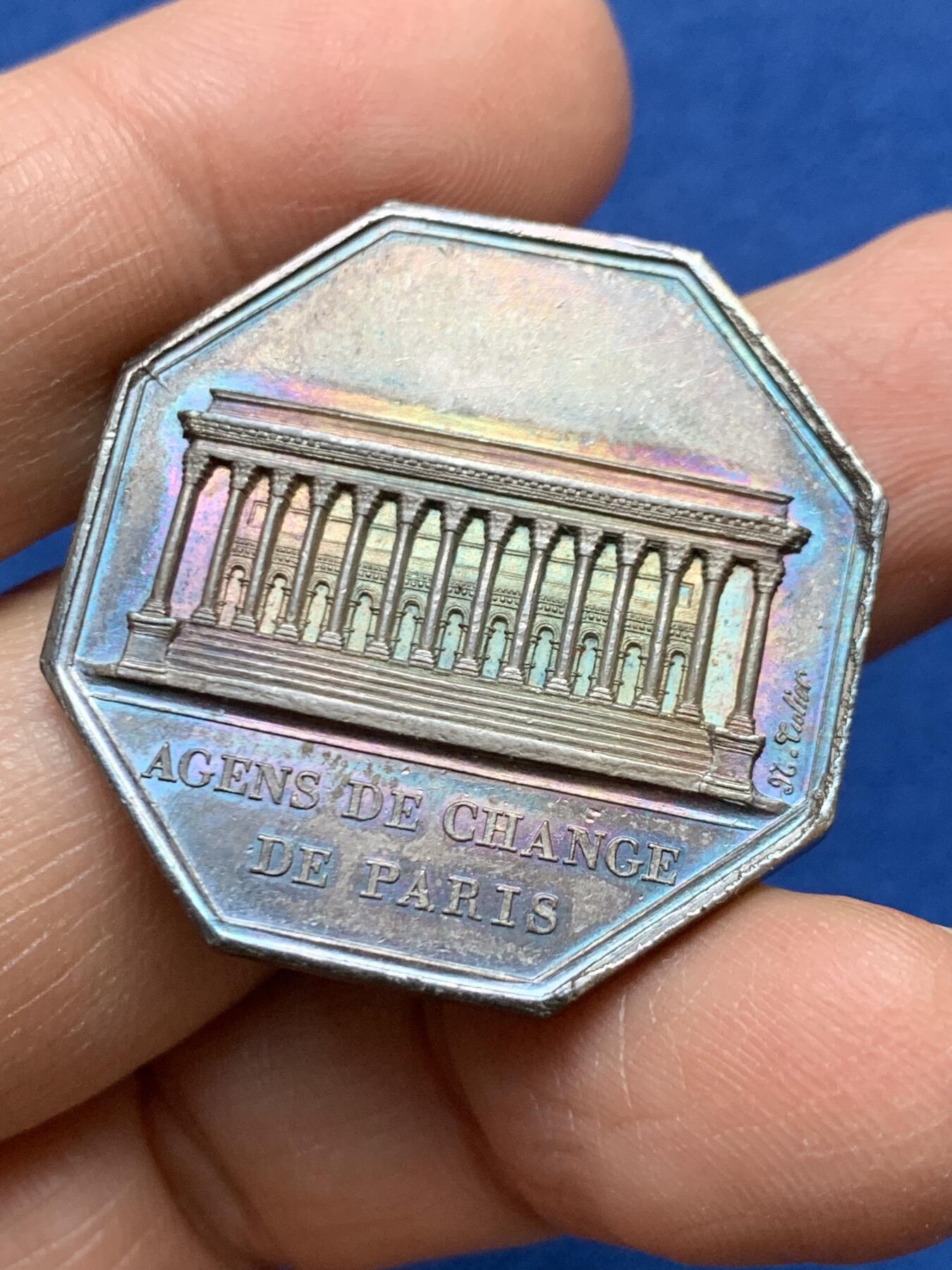 《竞宝斋》第458场 周日，周一，周二   3场连拍 （全场包邮）欢迎送拍