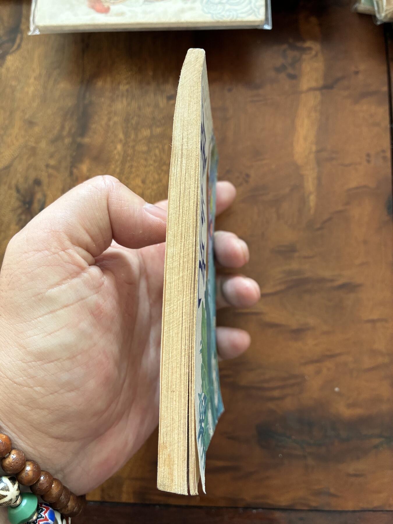 2026年2月22日连环画拍卖会