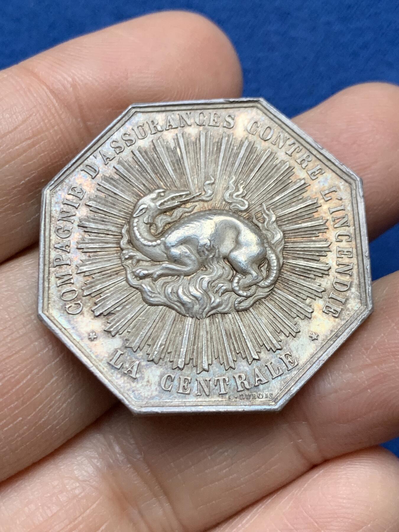 《竞宝斋》第458场 周日，周一，周二   3场连拍 （全场包邮）欢迎送拍