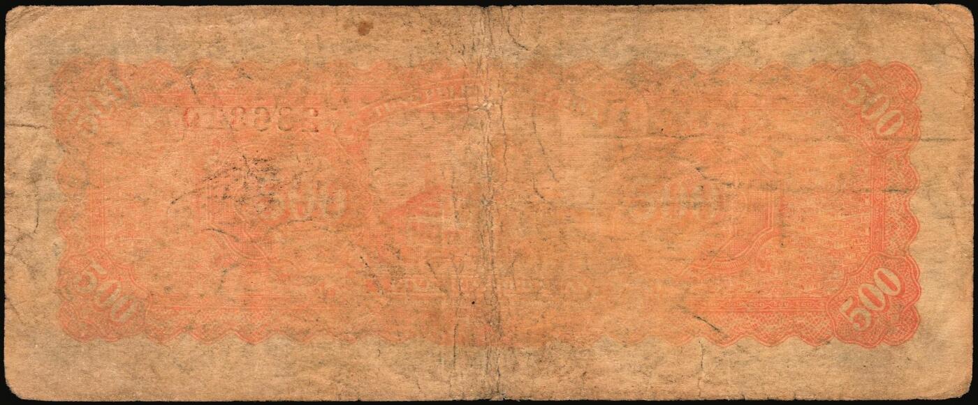 宜和2025年秋季拍卖 纸币 民国三十六年（1947年）东北银行地方流通券甲种伍百圆2枚，正中蓝色毛泽东像，东北军区后勤部工业处印制，Pick#S3754；七至八品